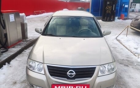 Nissan Almera Classic, 2006 год, 535 000 рублей, 1 фотография