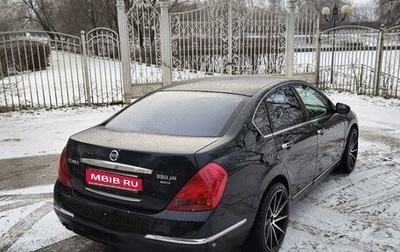 Nissan Teana, 2007 год, 860 000 рублей, 1 фотография