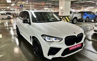 BMW X5, 2018 год, 7 950 000 рублей, 1 фотография