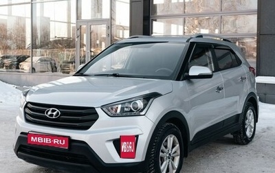 Hyundai Creta I рестайлинг, 2019 год, 2 130 000 рублей, 1 фотография