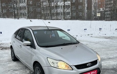 Ford Focus II рестайлинг, 2011 год, 520 000 рублей, 1 фотография