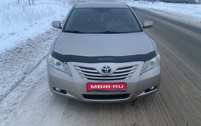 Toyota Camry, 2007 год, 850 000 рублей, 1 фотография