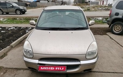 Toyota Duet, 2001 год, 285 000 рублей, 1 фотография