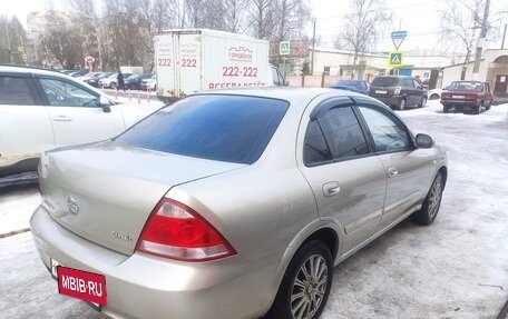 Nissan Almera Classic, 2006 год, 535 000 рублей, 6 фотография