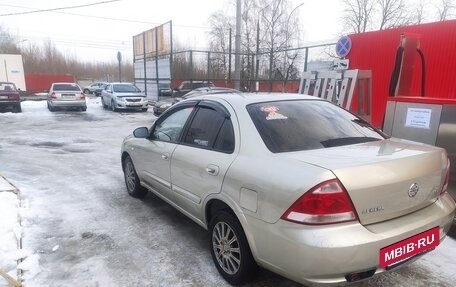 Nissan Almera Classic, 2006 год, 535 000 рублей, 2 фотография