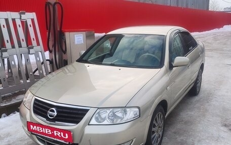 Nissan Almera Classic, 2006 год, 535 000 рублей, 9 фотография