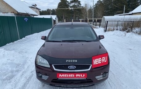 Ford Focus II рестайлинг, 2006 год, 280 000 рублей, 7 фотография