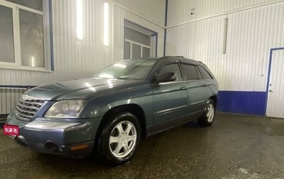 Chrysler Pacifica (CS), 2005 год, 720 000 рублей, 1 фотография