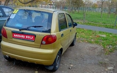 Daewoo Matiz I, 2003 год, 260 000 рублей, 1 фотография