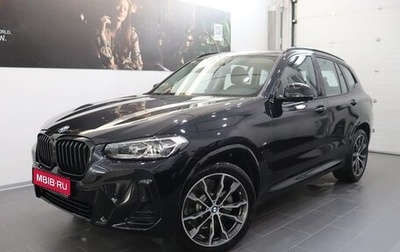 BMW X3, 2024 год, 7 700 000 рублей, 1 фотография