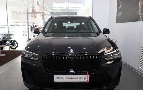 BMW X3, 2024 год, 7 700 000 рублей, 12 фотография