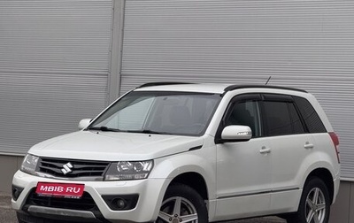 Suzuki Grand Vitara, 2014 год, 1 597 000 рублей, 1 фотография