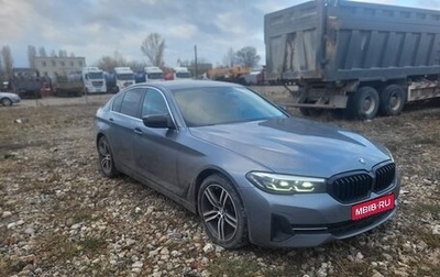 BMW 5 серия, 2021 год, 4 500 000 рублей, 1 фотография