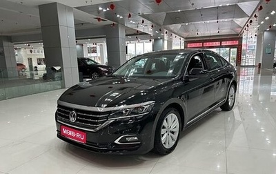 Volkswagen Passat B8 рестайлинг, 2019 год, 2 690 000 рублей, 1 фотография