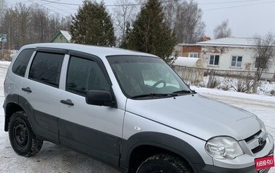 Chevrolet Niva I рестайлинг, 2019 год, 849 000 рублей, 1 фотография