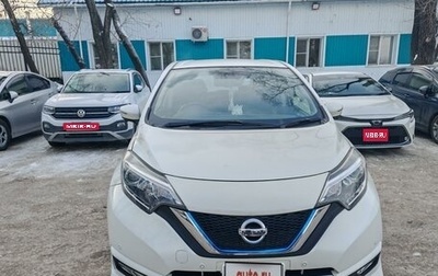 Nissan Note II рестайлинг, 2016 год, 1 250 000 рублей, 1 фотография