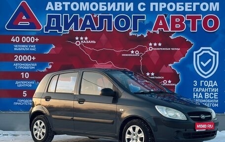 Hyundai Getz I рестайлинг, 2010 год, 529 000 рублей, 1 фотография