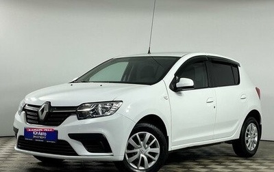 Renault Sandero II рестайлинг, 2021 год, 1 219 000 рублей, 1 фотография