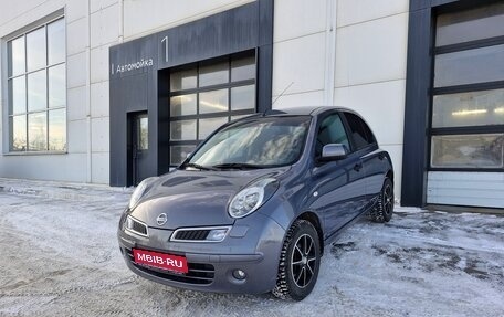 Nissan Micra III, 2010 год, 777 000 рублей, 1 фотография