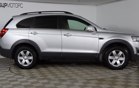 Chevrolet Captiva I, 2013 год, 1 429 990 рублей, 4 фотография