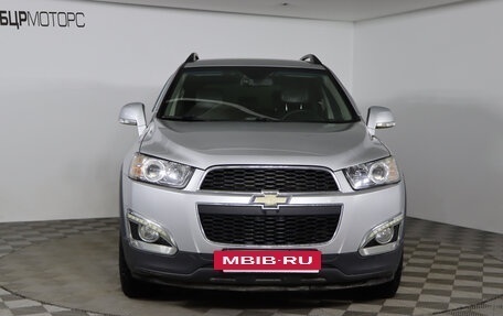 Chevrolet Captiva I, 2013 год, 1 429 990 рублей, 2 фотография