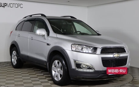 Chevrolet Captiva I, 2013 год, 1 429 990 рублей, 3 фотография