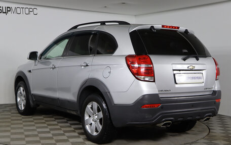 Chevrolet Captiva I, 2013 год, 1 429 990 рублей, 7 фотография