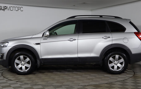 Chevrolet Captiva I, 2013 год, 1 429 990 рублей, 8 фотография