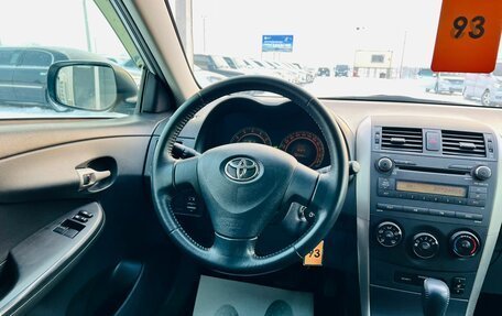 Toyota Corolla, 2009 год, 1 149 999 рублей, 14 фотография