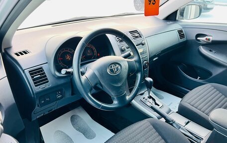 Toyota Corolla, 2009 год, 1 149 999 рублей, 10 фотография