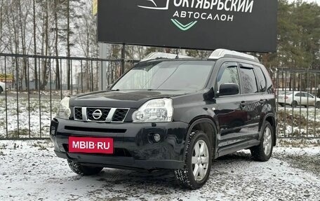 Nissan X-Trail, 2008 год, 1 150 000 рублей, 1 фотография