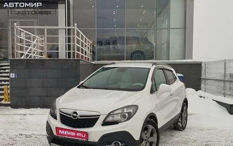 Opel Mokka I, 2014 год, 1 350 000 рублей, 1 фотография