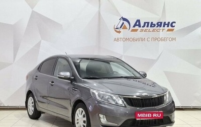 KIA Rio III рестайлинг, 2013 год, 850 000 рублей, 1 фотография