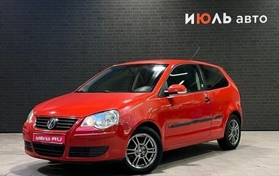 Volkswagen Polo IV рестайлинг, 2008 год, 399 000 рублей, 1 фотография