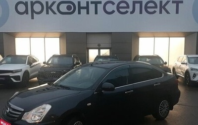 Nissan Almera, 2013 год, 850 000 рублей, 1 фотография