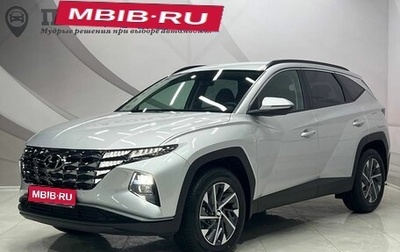 Hyundai Tucson, 2024 год, 4 099 000 рублей, 1 фотография