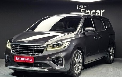 KIA Carnival III, 2020 год, 2 440 000 рублей, 1 фотография