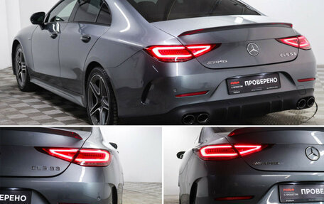 Mercedes-Benz CLS AMG, 2020 год, 8 250 000 рублей, 21 фотография