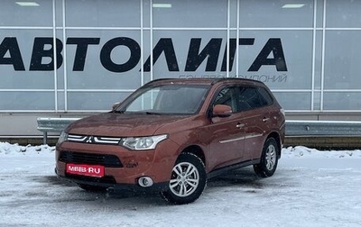 Mitsubishi Outlander III рестайлинг 3, 2012 год, 1 452 000 рублей, 1 фотография