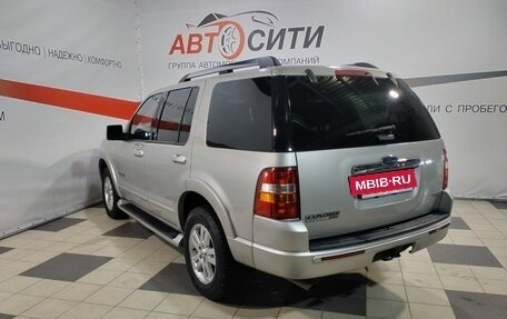 Ford Explorer IV, 2007 год, 1 182 000 рублей, 5 фотография