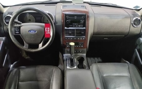 Ford Explorer IV, 2007 год, 1 182 000 рублей, 9 фотография