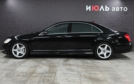 Mercedes-Benz S-Класс, 2012 год, 2 590 000 рублей, 7 фотография