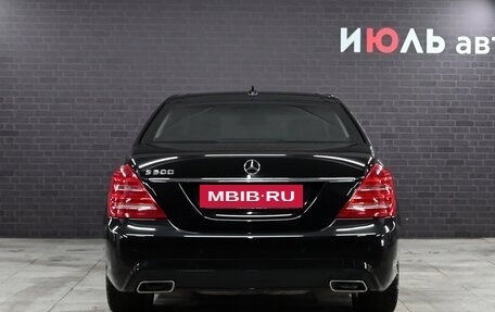 Mercedes-Benz S-Класс, 2012 год, 2 590 000 рублей, 4 фотография