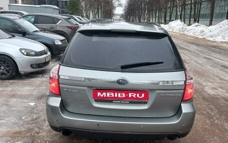 Subaru Outback III, 2007 год, 1 200 000 рублей, 5 фотография