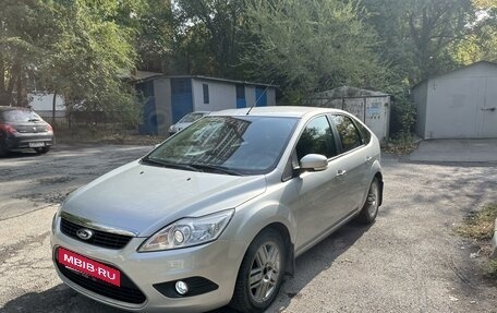 Ford Focus II рестайлинг, 2008 год, 650 000 рублей, 19 фотография