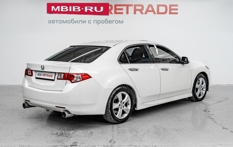 Honda Accord VIII рестайлинг, 2008 год, 1 199 000 рублей, 5 фотография