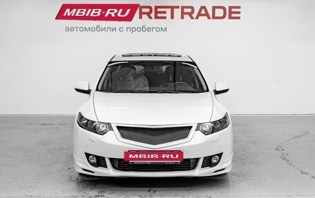 Honda Accord VIII рестайлинг, 2008 год, 1 199 000 рублей, 2 фотография