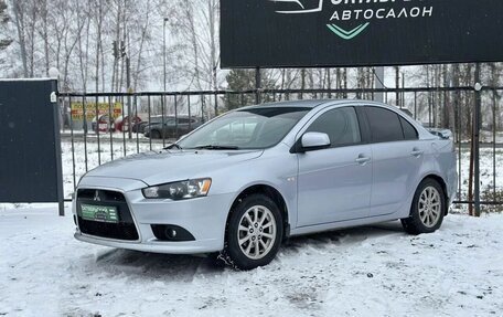 Mitsubishi Lancer IX, 2014 год, 1 099 000 рублей, 1 фотография