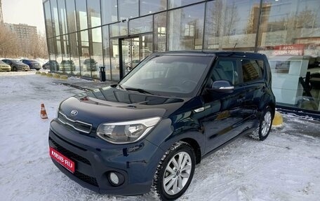 KIA Soul II рестайлинг, 2019 год, 1 819 400 рублей, 1 фотография