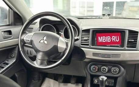 Mitsubishi Lancer IX, 2014 год, 1 099 000 рублей, 7 фотография